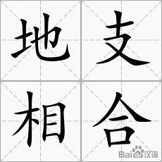 20二十四年罗姓好听稀少的女孩名字 罗姓20二十四年新生儿起名字