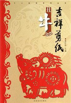 霍姓男宝宝名字20二十四年属相为龙取名 20二十四年霍姓男宝宝名字如何起